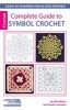 Complete Guide to Symbol Crochet (Paperback) - Rita Weiss Photo