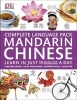 Complete Mandarin Chinese Pack (Paperback) - Dk Photo