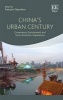 China's Urban Century - Governance, Environment and Socio-Economic Imperatives (Hardcover) - Francois Gipouloux Photo