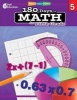 180 Days of Math for Fifth Grade (Paperback) -  Photo