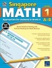 Singapore Math, Grade 2 (Paperback) - Carson Dellosa Publishing Photo