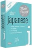 Start Japanese (Learn Japanese with the Michel Thomas Method) (Standard format, CD, Unabridged) - Helen Gilhooly Photo