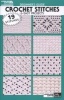 Beginner's Guide Crochet Stitches and Easy Projects (Paperback) - Leisure Arts Photo