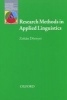 Research Methods in Applied Linguistics - Quantitative, Qualitative, and Mixed Methodologies (Paperback, Stu) - Zoltan Dornyei Photo