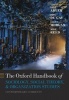 The Oxford Handbook of Sociology, Social Theory, and Organization Studies - Contemporary Currents (Paperback) - Paul S Adler Photo