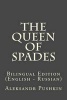 The Queen of Spades - Bilingual Edition (English - Russian) (Paperback) - Aleksandr Pushkin Photo