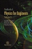 Textbook of Physics for Engineers (Hardcover) - Suresh Chandra Photo