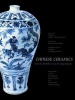 Chinese Ceramics - From the Paleolithic Period Through the Qing Dynasty (Hardcover) - Zhiyan Li Photo