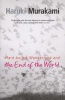 Hard-boiled Wonderland and the End of the World (Paperback, Revised) - Haruki Murakami Photo