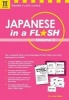 Japanese in a Flash, v. 2 (Cards) - John Millen Photo