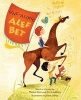 Sing-Along Alef Bet (Hardcover) - Doni Mama Photo