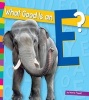 What Good Is an E? (Hardcover) - Marie Powell Photo