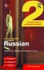 Colloquial Russian 2 - The Next Step in Language Learning (English, Russian, Paperback) - Svetlana Le Fleming Photo