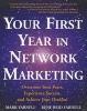 Your First Year in Network Marketing (Paperback, Reissue) - Mark Yarnell Photo