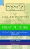 Print Culture (Hardcover) - Asghar Abbas Photo