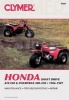 Honda Shaft Drive ATC250 and Fourtrax 200-250cc, 1984-87 - Clymer Workshop Manual (Paperback, 2nd Revised edition) - E Scott Photo