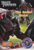 Transformers Dark of the Moon - The Junior Novel (Paperback) - Michael Kelly Photo