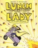 Lunch Lady and the Bake Sale Bandit (Paperback) - Jarrett Krosoczka Photo