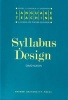 Syllabus Design (Paperback) - David Nunan Photo