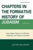 Chapters in the Formative History of Judaism - Fifth Series (Paperback) - Jacob Neusner Photo