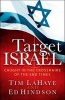 Target Israel (Paperback) - Tim LaHaye Photo