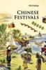 Chinese Festivals (Paperback, 3rd Revised edition) - Liming Wei Photo