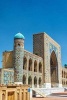 Tilya-Kora Madrassa on Registan Square in Samarkand Uzbekistan Journal - 150 Page Lined Notebook/Diary (Paperback) - Belton Press Photo