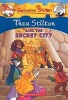 Thea Stilton and the Secret City (Hardcover, Turtleback Scho) - Geronimo Stilton Photo