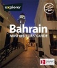 Bahrain Mini Visitors' Guide (Paperback, 2nd Revised edition) - Explorer Publishing Photo