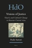 Visions of Justice: Shari'a and Cultural Change in Russian Central Asia (Hardcover) - Paolo Sartori Photo