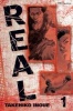 Real, v.1 (Paperback) - Takehiko Inoue Photo