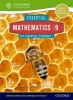 Essential Mathematics for Cambridge Secondary 1 Stage 9 Pupil Book, Stage 9 (Paperback, New Ed) - Sue Pemberton Photo