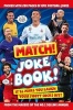  Joke Book (Paperback, Main Market Ed.) - Match Photo