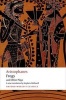 : Frogs and Other Plays - A New Verse Translation, with Introduction and Notes (Paperback) - Aristophanes Photo