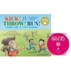 Kick! Jump! Throw! Run! - Verbs Are Action Words! (Book) - Linda Ayers Photo