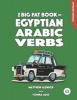 Big Fat Book of Egyptian Arabic Verbs (Paperback) - Matthew Aldrich Photo