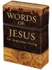 Box of Blessings - Words of Jesus - Christian Art Gifts Photo