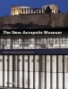 New Acropolis Museum (Hardcover) - Bernard Tschumi Photo