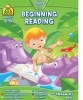 Beginning Reading (Paperback) -  Photo