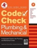 Code Check Plumbing & Mechanical - An Illustrated Guide to the Plumbing and Mechanical Codes (Spiral bound, 4th) - Redwood Kardon Photo