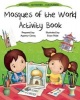 Mosques of the World Activity Book (Paperback) - Aysenur Gunes Photo