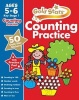 Gold Stars Counting Practice Ages 5-6 Key Stage 1 (Paperback) - Nina Filipek Photo