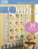 Baby & Kids Quilts - 39 Projects for Tots to Teens (Paperback) - Marianne Fons Photo