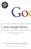 How Google Works (Paperback) - Eric Schmidt Photo