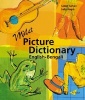 Milet Picture Dictionary (Bengali-English) - Bengali-English (English, Bengali, Hardcover, Bilingual edition) - Sedat Turhan Photo