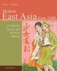 East Asia, Volume II: From 1600 (Paperback, 3rd Revised edition) - Anne Walthall Photo