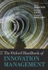 The Oxford Handbook of Innovation Management (Paperback) - Mark Dodgson Photo