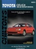 Toyota Celica (1994-98) (Paperback) - Chilton Automotive Books Photo