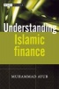 Understanding Islamic Finance (Hardcover) - Muhammad G Ayub Photo