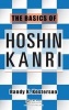 The Basics of Hoshin Kanri (Paperback) - Randy K Kesterson Photo